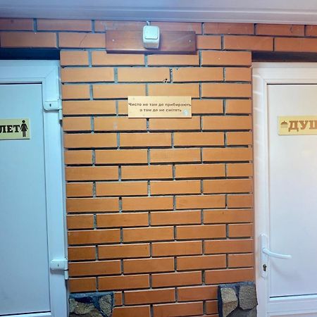 Хостел 24 Khmelʼnytsʼkyy المظهر الخارجي الصورة